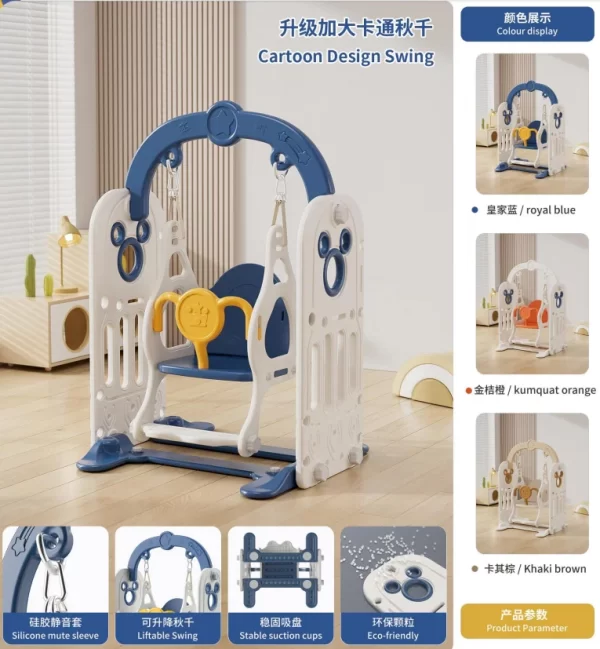 Toddler Swing Set for Indoor/Outdoor Backyard Playset Adjustable for Kids, Wholesale - 图片 2