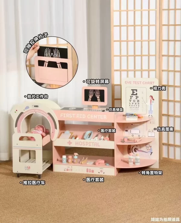 Hospital Pretend Play Set Game Educational Pretend Doctor Gift Toys for Kids Girls, Wholesale - 图片 4
