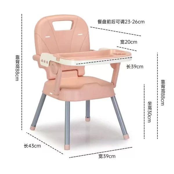 Foldable Baby High Chair Adjustable Height Dual Trays Convertible to Booster Seat, Wholesale - 图片 3