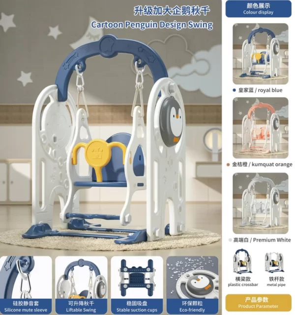 Toddler Swing Set for Indoor/Outdoor Backyard Playset Adjustable for Kids, Wholesale - 图片 4