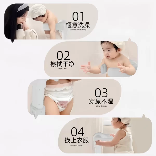 Ergonomic Anti-Slip Baby Standing Shower Support Adjustable Height Triple Safety Design, Wholesale - 图片 7